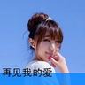 汽车之家股价暴跌近14%：消息称，由于价格上涨，汽车经销商受到限制。